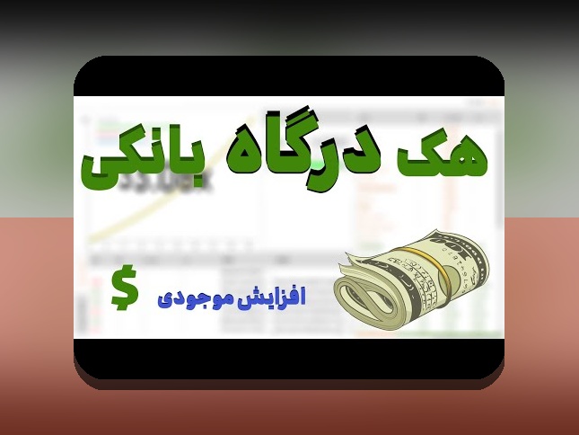 راهنمای جامع درباره سایت شرط بندی هات بت بخت: هر آنچه باید درباره این پلتفرم بدانید